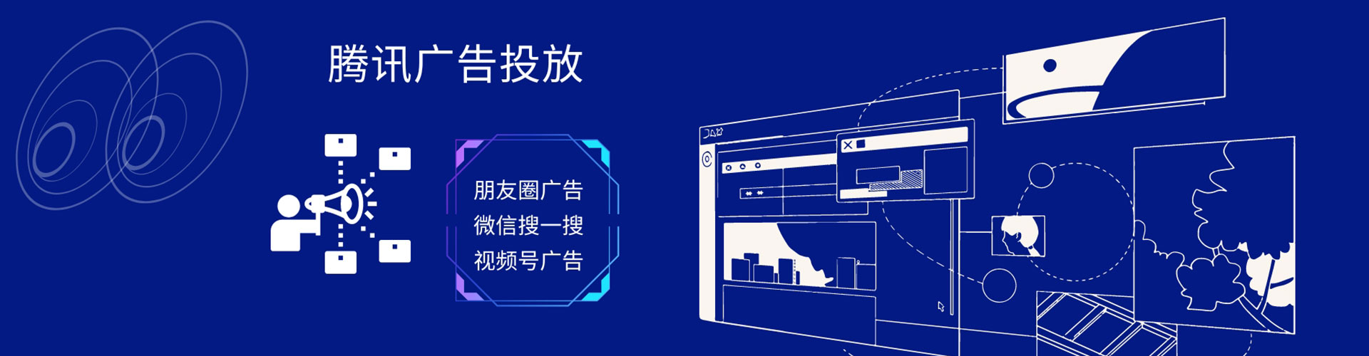 萨迦信息流大师