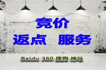 SEM代运营服务公司案例：打造高质量广告内容